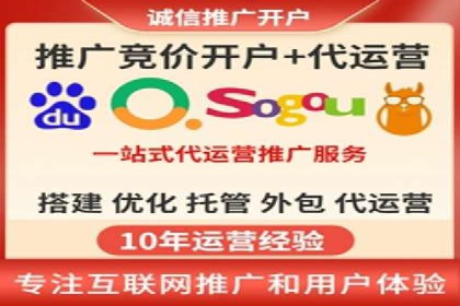 地域性品牌如何在抖音信息流中突围